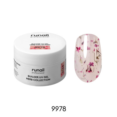 Моделирующий УФ-гель с сухоцветами BUILDER UV GEL HERB COLLECTION, 15г №9978