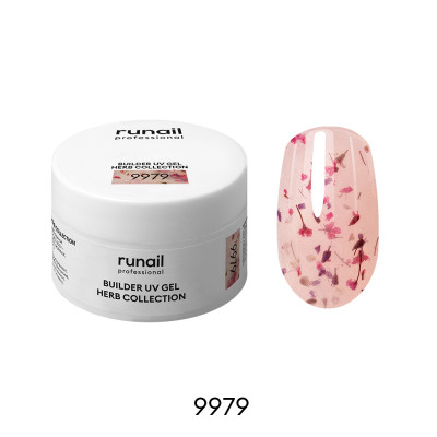 Моделирующий УФ-гель с сухоцветами BUILDER UV GEL HERB COLLECTION, 15г №9979