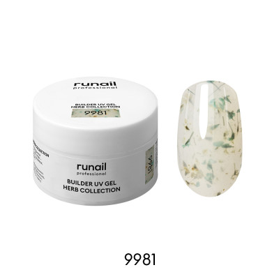 Моделирующий УФ-гель с сухоцветами BUILDER UV GEL HERB COLLECTION, 15г №9981