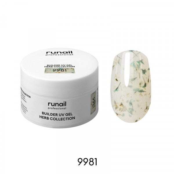 Моделирующий УФ-гель с сухоцветами BUILDER UV GEL HERB COLLECTION, 15г №9981