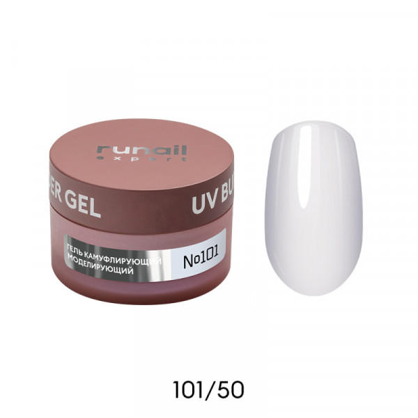 Гель моделирующий UV BUILDER GEL Runail Expert №101, 50г банка