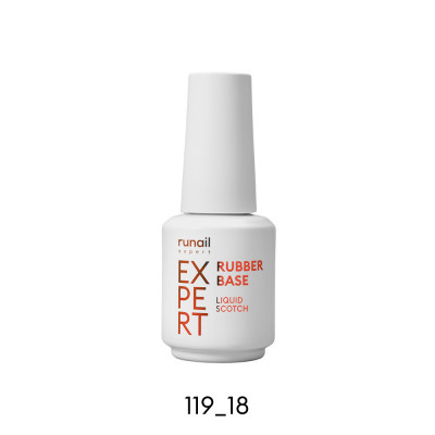 База Rubber base liquid scotch Runail Expert №119, 18 мл флакон