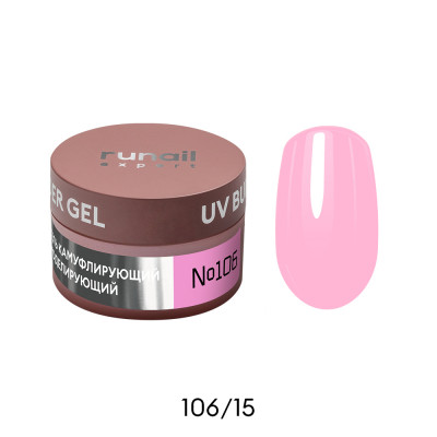Гель моделирующий UV BUILDER GEL Runail Expert №106, 15г банка