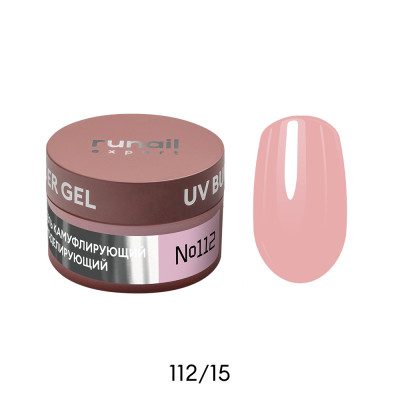 Гель моделирующий UV BUILDER GEL Runail Expert №112, 15г банка