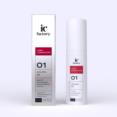 Состав #1 для ламинирования ресниц VOLUME LIFT IC FACTORY, 5 мл