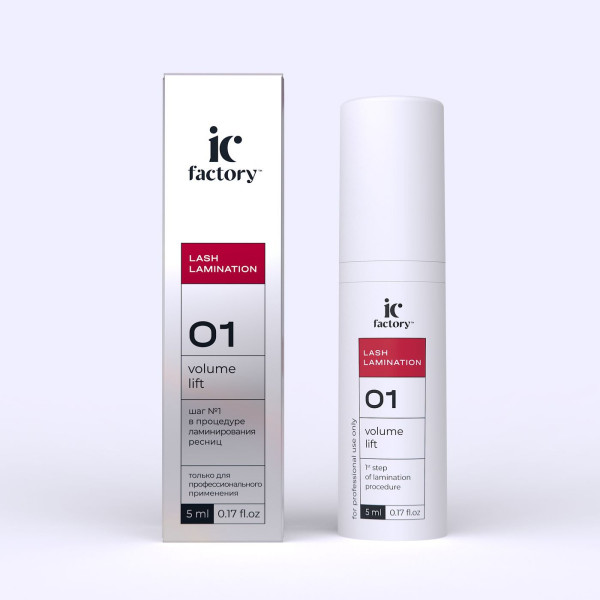 Состав #1 для ламинирования ресниц VOLUME LIFT IC FACTORY, 5 мл