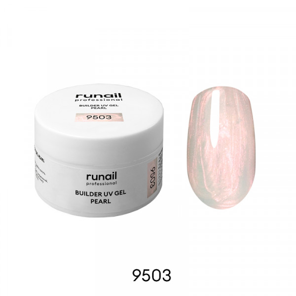 Моделирующий УФ-гель c жемчужным эффектом BUILDER UV GEL PEARL, 15г №9503